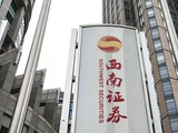 西南证券副总李军升任总经理  拥有管理学博士学位 啥学校毕业的？