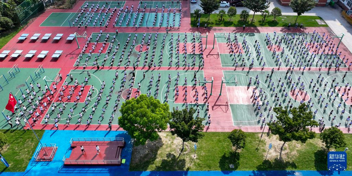 2024年9月14日，学生在大课间做广播体操。新华社发（王须中 摄）