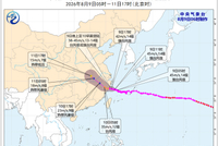 台风橙色预警！“白海豚”逼近浙闽沿海 江浙沪皖等地将有暴雨