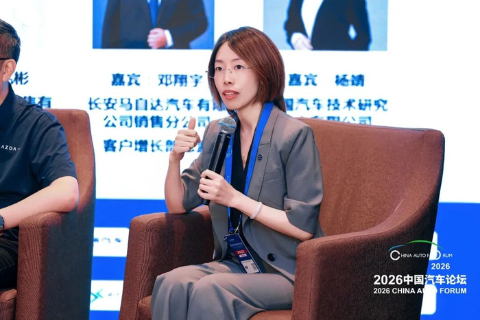 中国汽车技术研究中心有限公司首席专家杨靖
