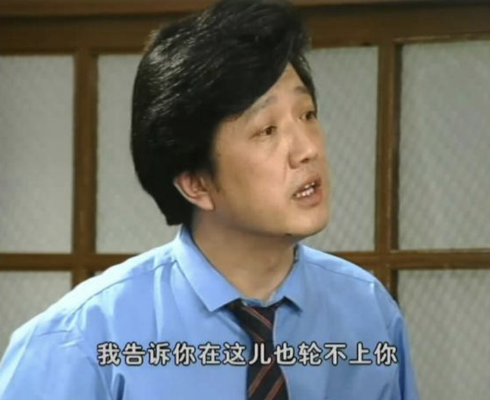 《编辑部的故事》中饰演莫怀远