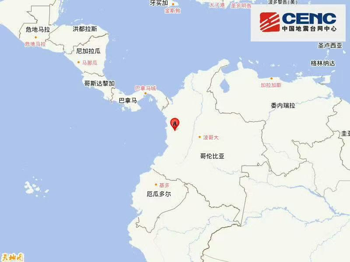 哥伦比亚附近发生7.2级左右地震