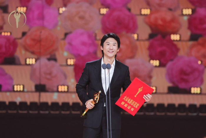 王骁获最佳男配角。主办方供图