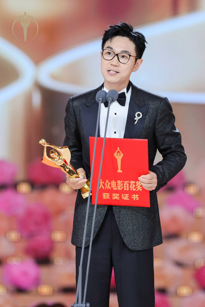大鹏获最佳导演。主办方供图