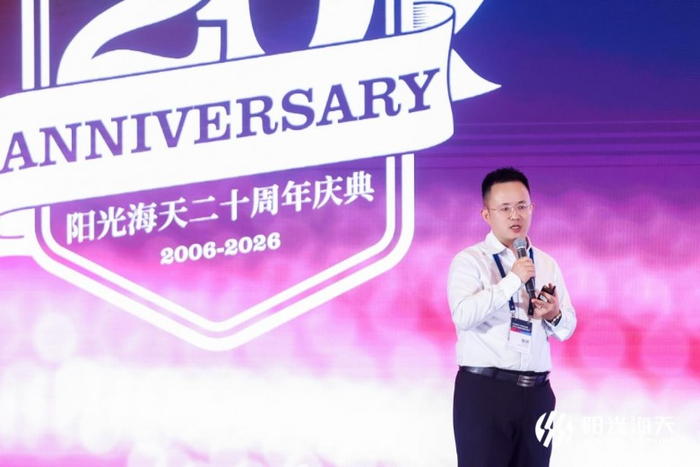 图:支付宝数字停车总经理张洪演讲现场