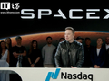 股价反弹之际，SpaceX 上市后散户首次净卖出