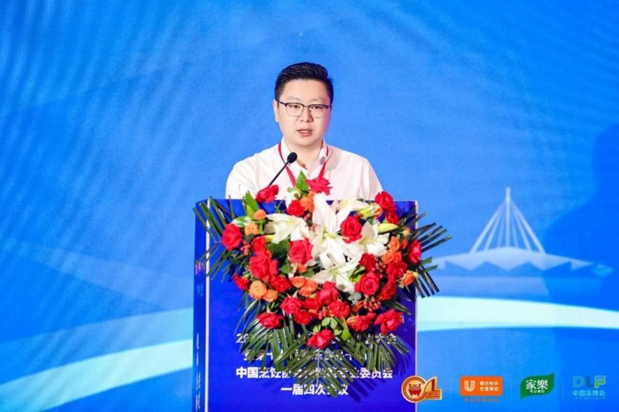 △现场：工信部工业文化发展中心企业家精神育成中心主任史庆峰