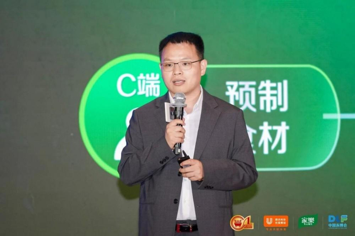 △现场：联合利华饮食策划连锁渠道负责人姚鹏