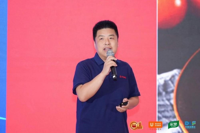 △现场：河南华昱控股有限公司总经理助理王锐