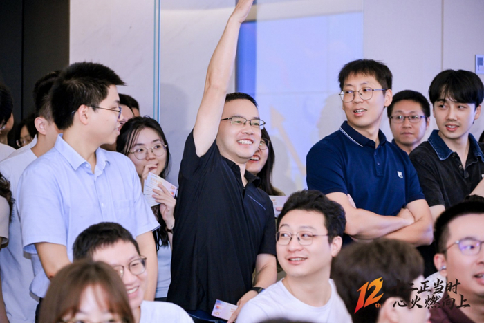 图：2026年员工司庆会现场照片⑤