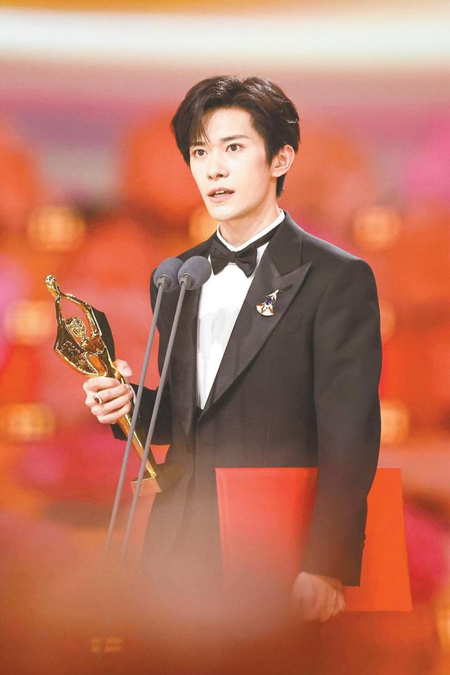 易烊千玺获最佳男主角