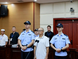 黔西南州人大常委会原党组成员、副主任刘兴吉受贿、滥用职权案一审宣判