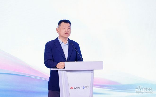 ▲华为公司董事、华为云CEO周跃峰
