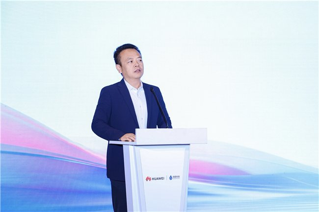 ▲滴普科技董事长赵杰辉