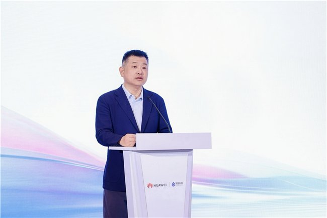 ▲华为公司董事、华为云CEO周跃峰