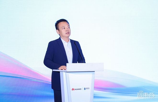 ▲滴普科技董事长赵杰辉