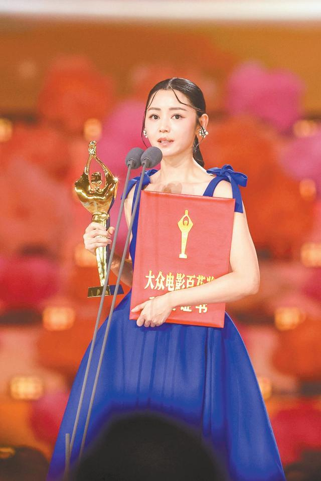 卫诗雅获最佳女主角