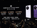 华为第三代三折叠Mate XT2成本激增：起售价冲击2万元档位