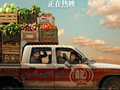暑期档票房突破92亿！《欢迎来龙餐馆》破4亿
