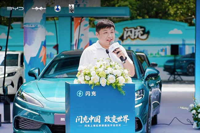 （图为用户代表发言）