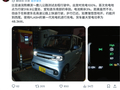 日本记者高速实测比亚迪海獭续航 达成率接近100%！网友直呼斯国一
