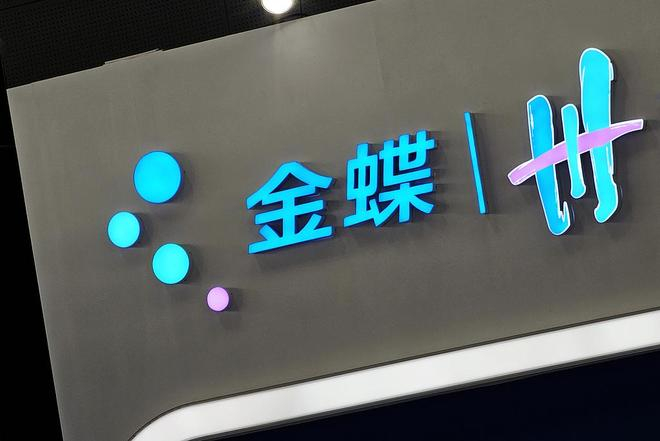 图源：视觉中国