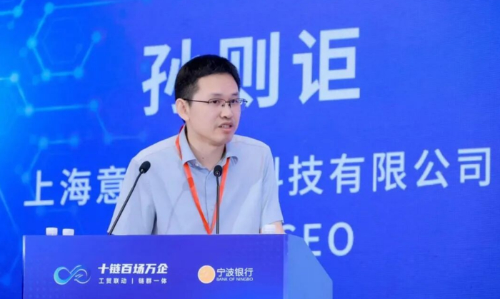 ▲意优科技创始人兼CEO 孙则讵（图源：意优科技）