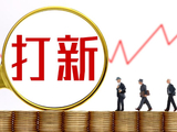 银行理财流行打新策略 53只产品中签宇树科技