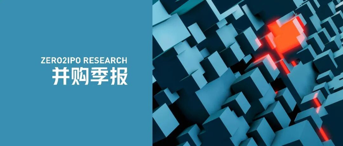 作者丨清科研究