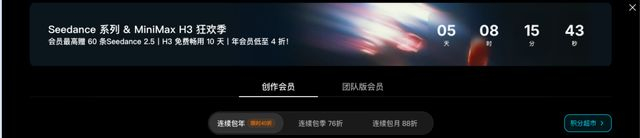 图注：Libtv官网截图