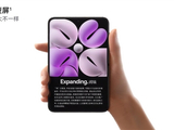 不用折叠的Pura X！华为首款阔直板打磨完成：9月和大家见面