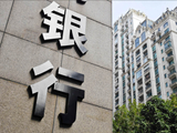 7月金融数据出炉：直接融资继续发力 贷款“降速提质”成主线