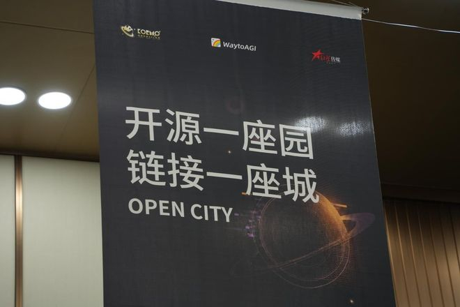 图片来源：每经记者 彭柯睿 摄