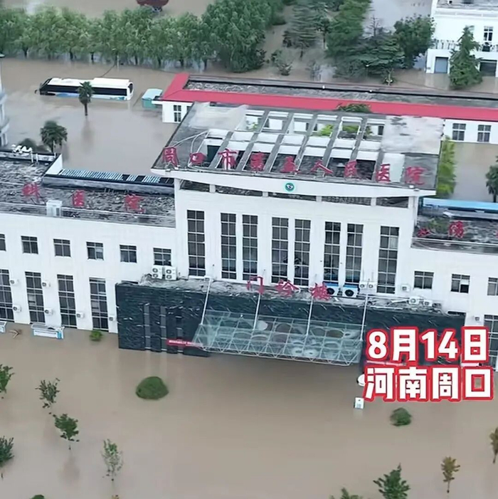 图/河南消防