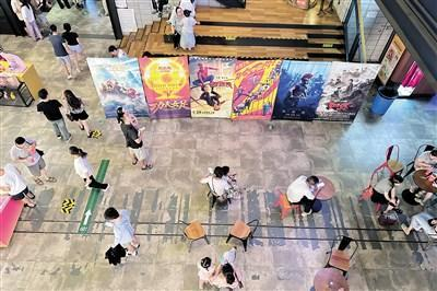     东方IC图