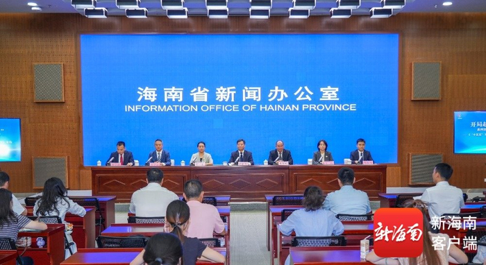 发布会现场。记者 吴兴财 摄