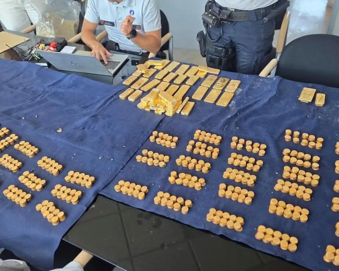 ▲现场找到的金子