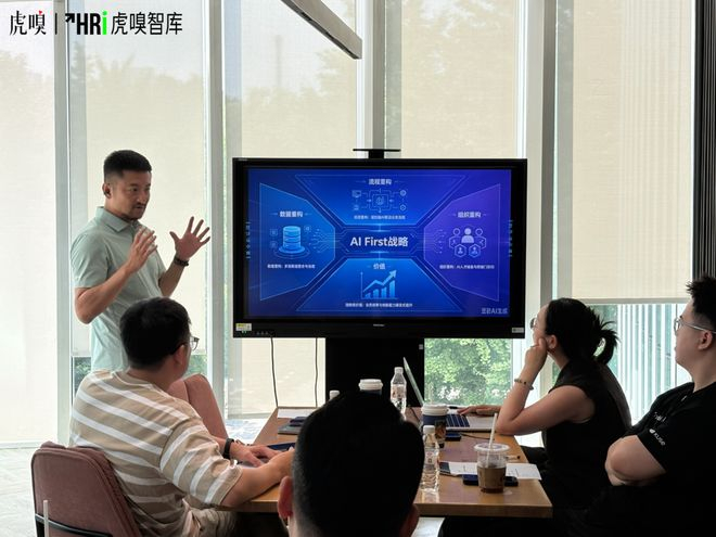 图：云南白药CIO李少春