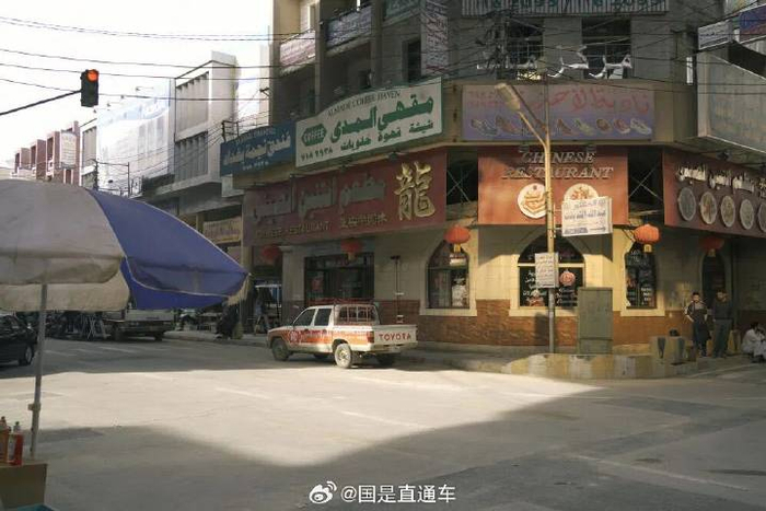 图为“龙餐馆”的实景。新华社发