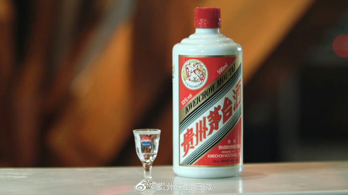 图源：贵州茅台官微