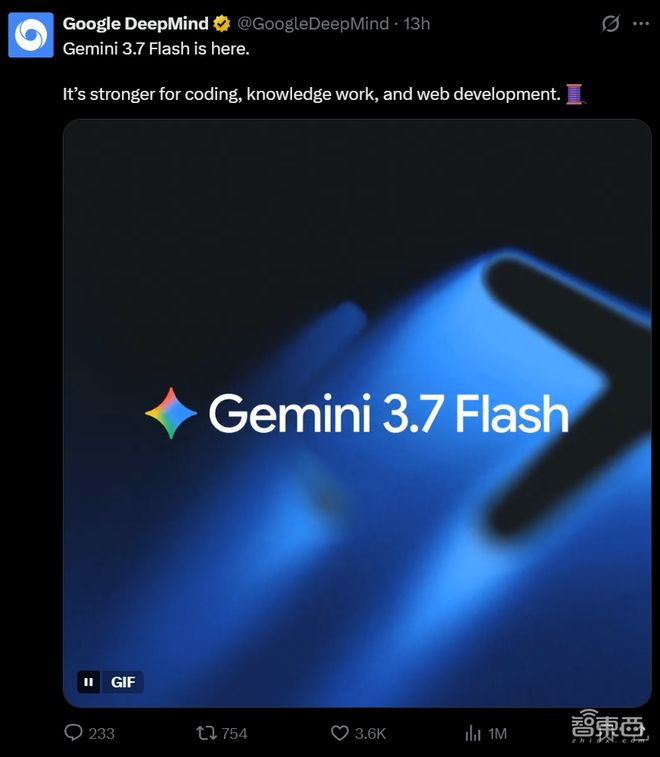 ▲谷歌发布Gemini 3.7 Flash（图源：X）