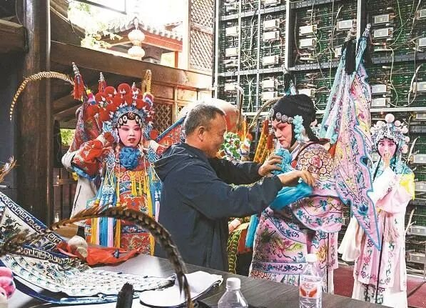 （图片来源：陕西省文化和旅游厅）