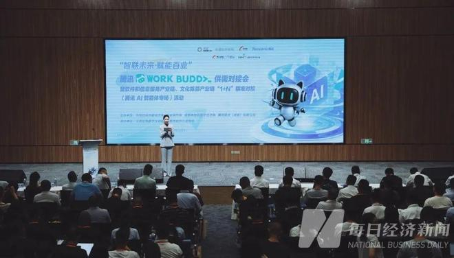 图片来源：每经记者 张建 摄