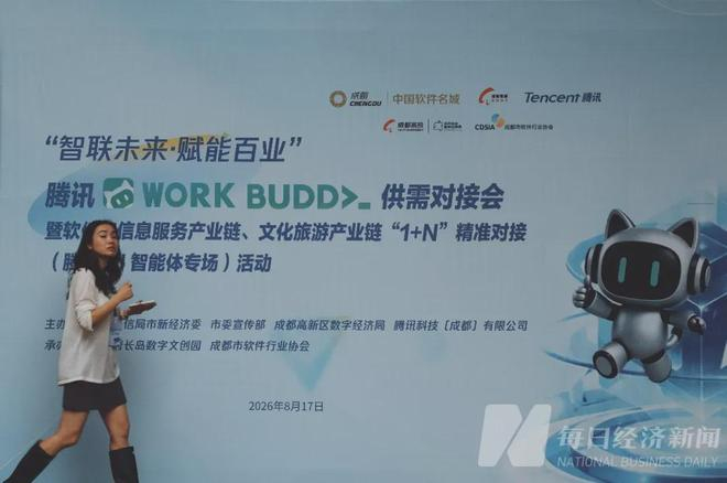 图片来源：每经记者 张建 摄