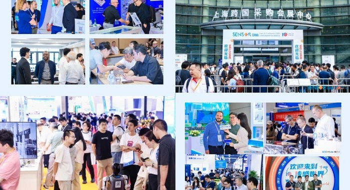 图4:SENSOR CHINA 2025现场图集