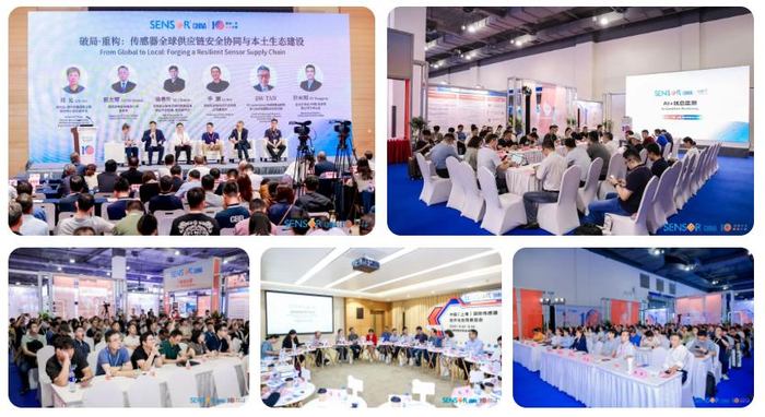 图3:SENSOR CHINA 2025现场图集