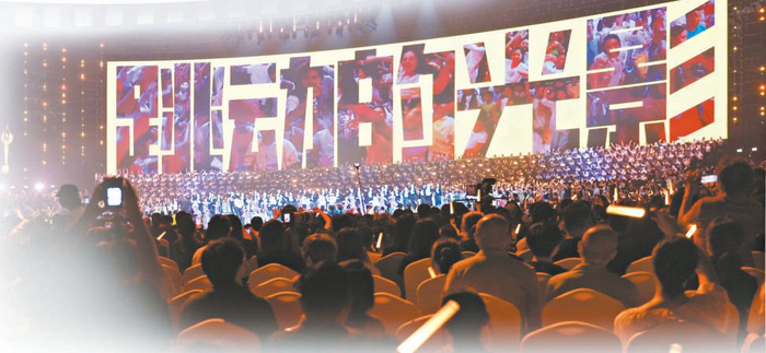 第38届大众电影百花奖颁奖典礼现场。新华社供图