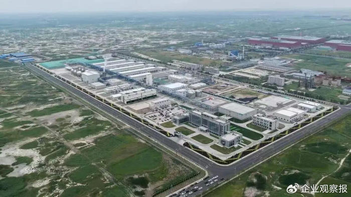图源：电投绿能官微