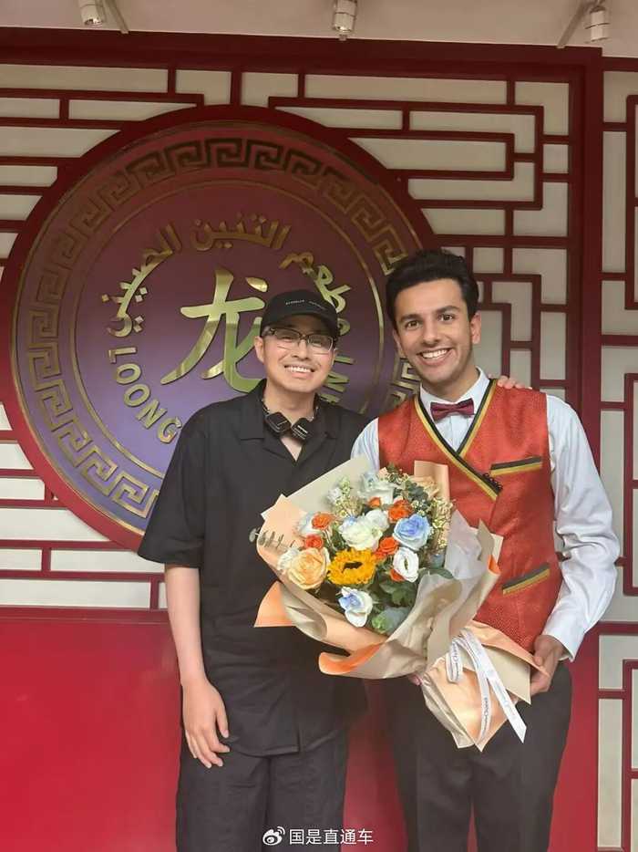 受访者供图