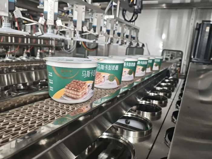 跟着新华社走进蒙牛“奶立方”，解码奶业精深加工新路径_手机新浪网